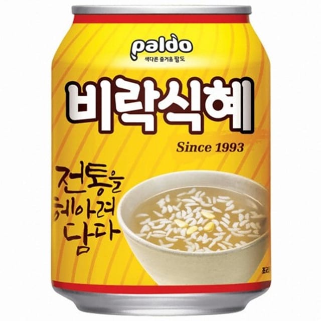 Shikhye (Rice Punch).