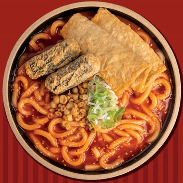 Ubokki.