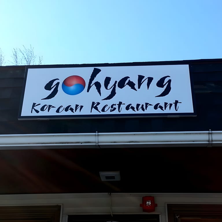 Bringing Authentic Korean Flavor to Hadley